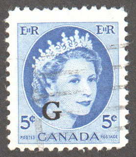 Canada Scott O44ii Used F - Click Image to Close